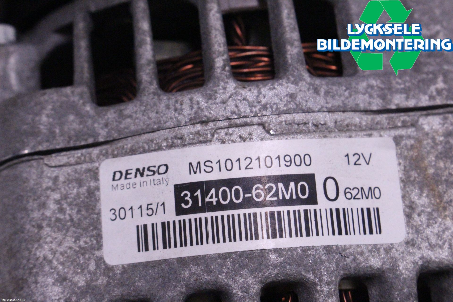 Suzuki VITARA 15- Generator