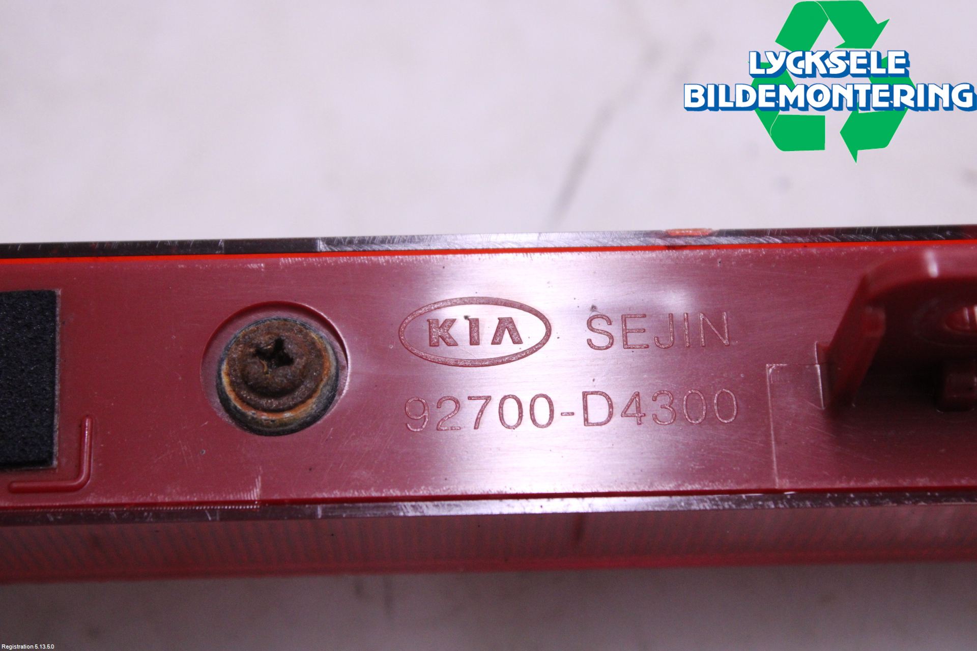 Kia OPTIMA 16-20 Bromsljus Bakruta