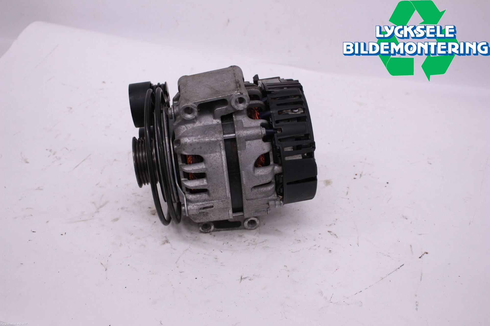 Audi A4 ALLROAD 17- Generator