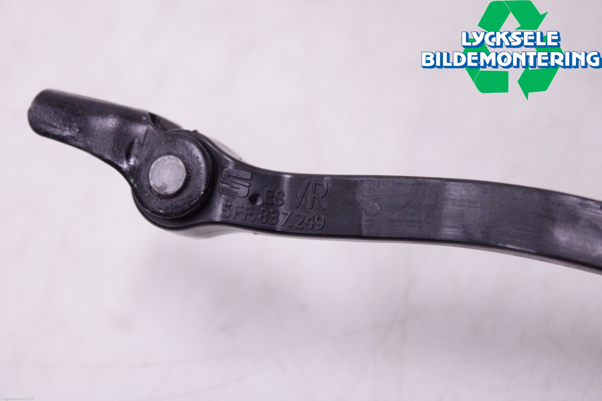 Cupra FORMENTOR 21- Dörrstopp