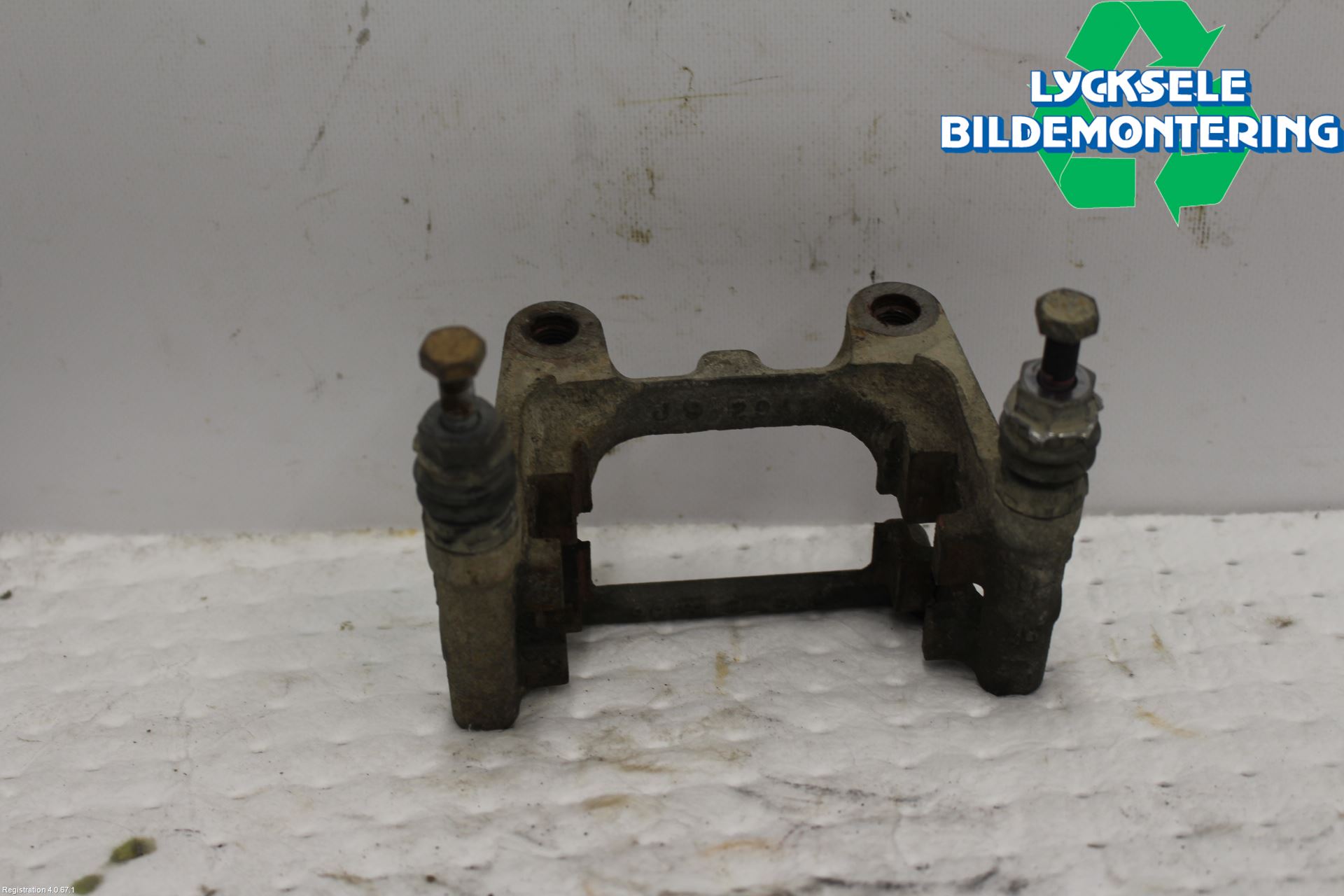 Volkswagen VW CADDY 16-20 Bromsokshållare