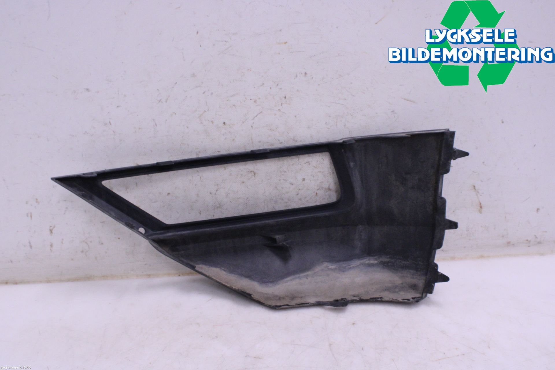 Volkswagen VW TIGUAN 16-24 Dimljussarg Fram