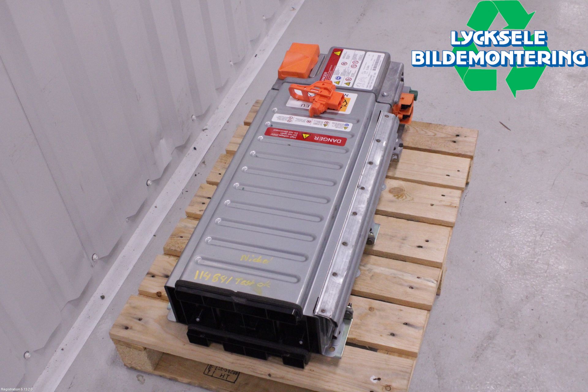 Peugeot 508 11-18 Batteri Högspänning