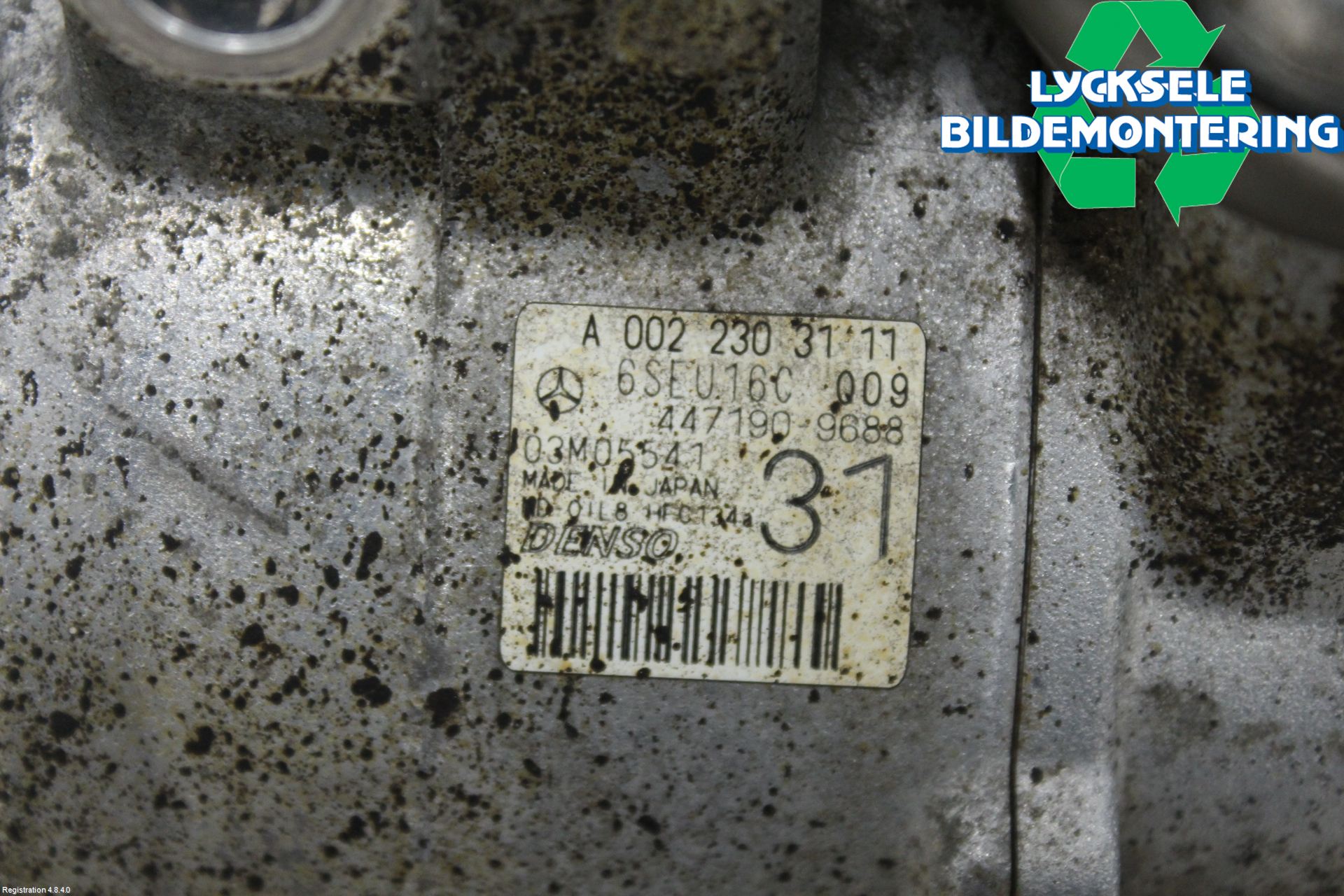 Mercedes-Benz MB E-KLASS (W212) 09-16 Ac Kompressor