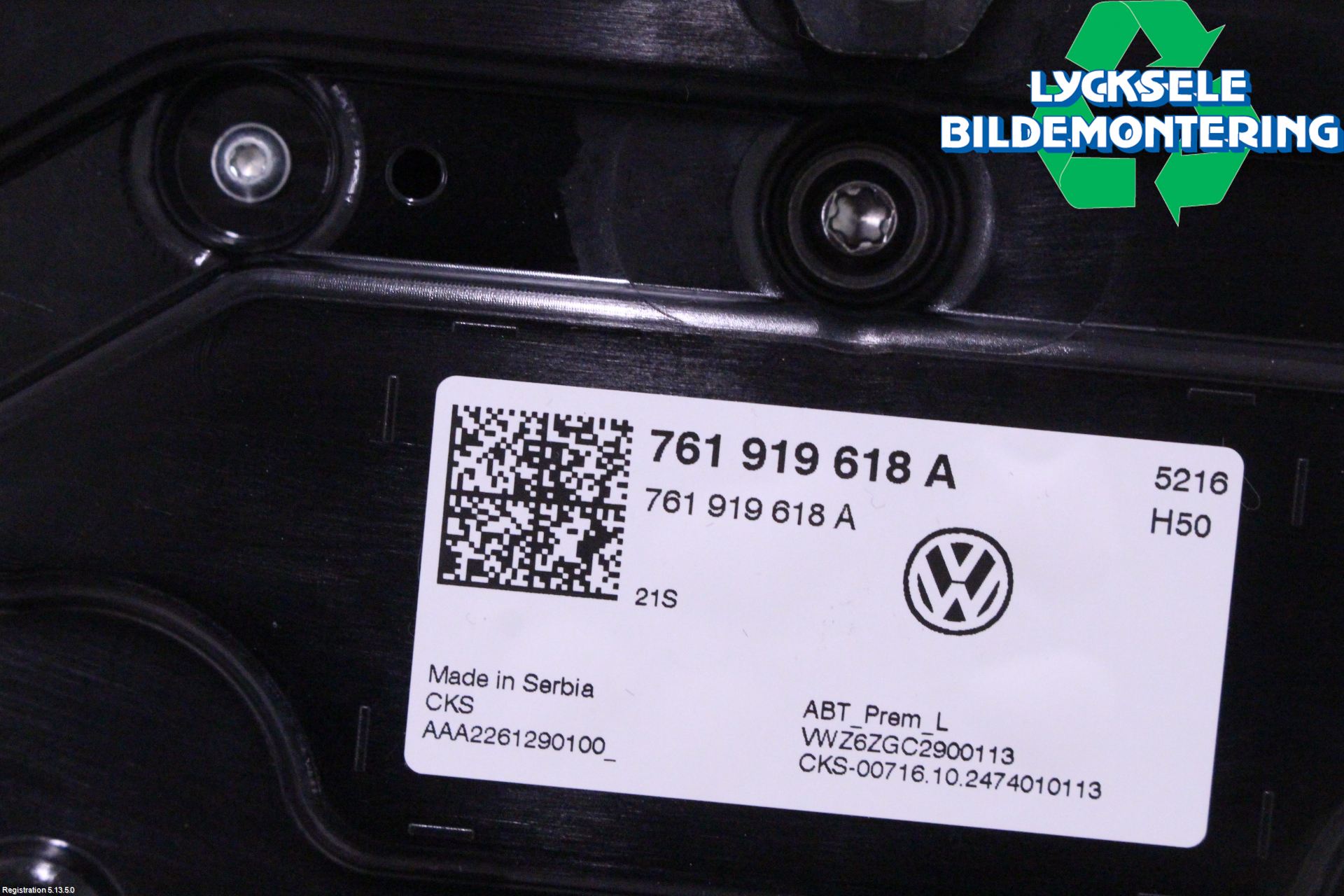 Volkswagen VW TOUAREG CR 18- Bildskärm