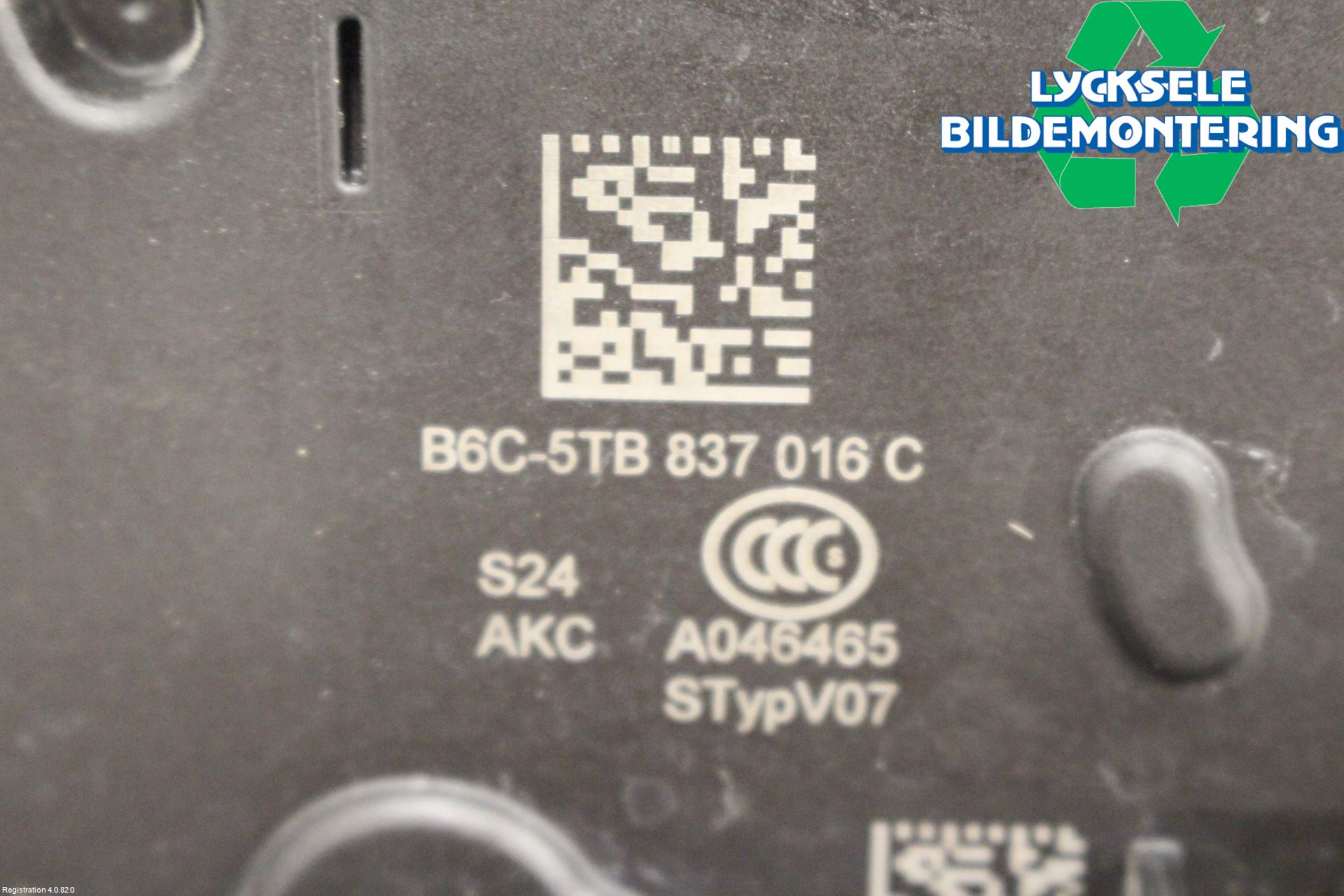 Audi A3/S3 8Y 21- Låskista-Dörrlås