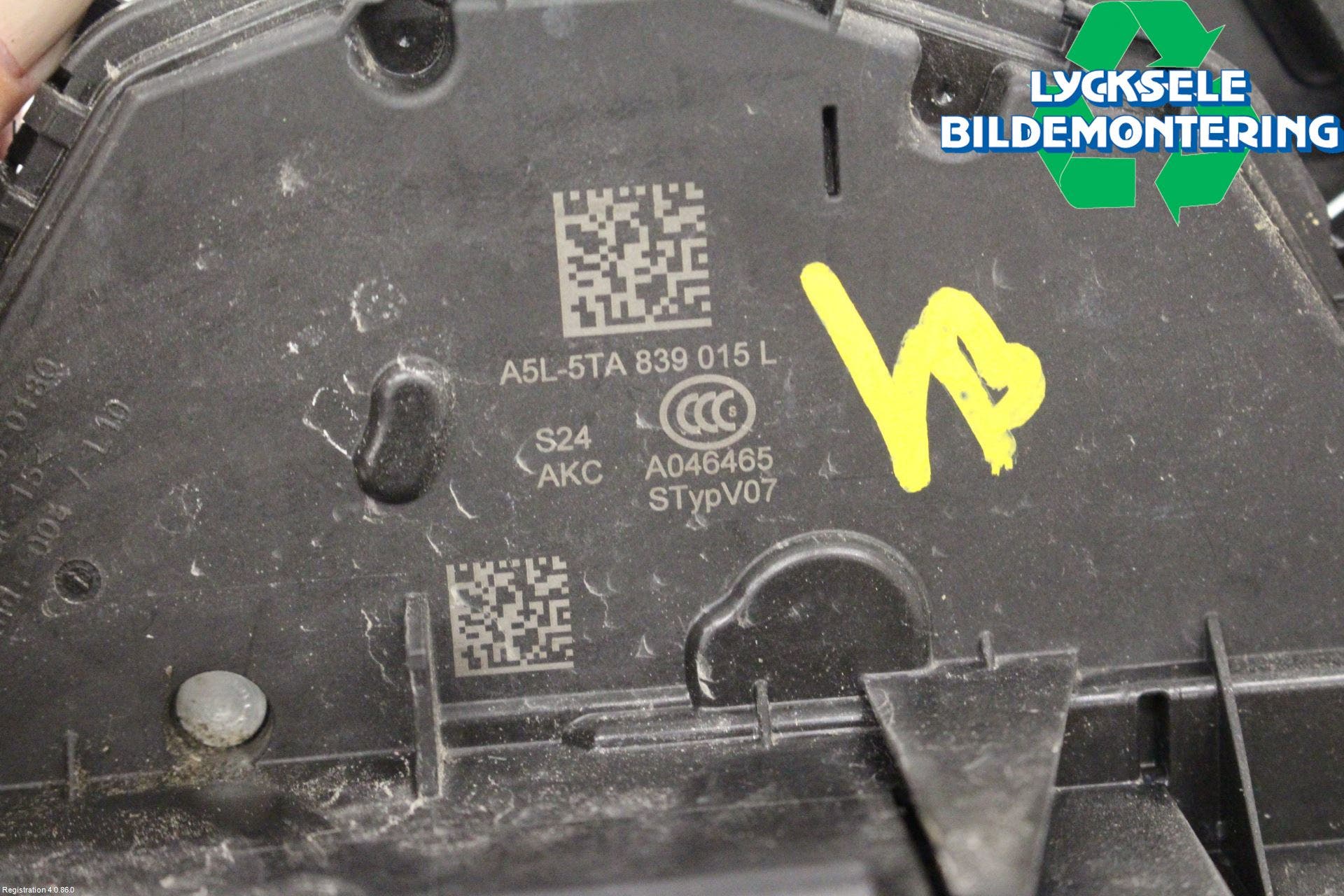 Audi A1 19- Låskista-Dörrlås