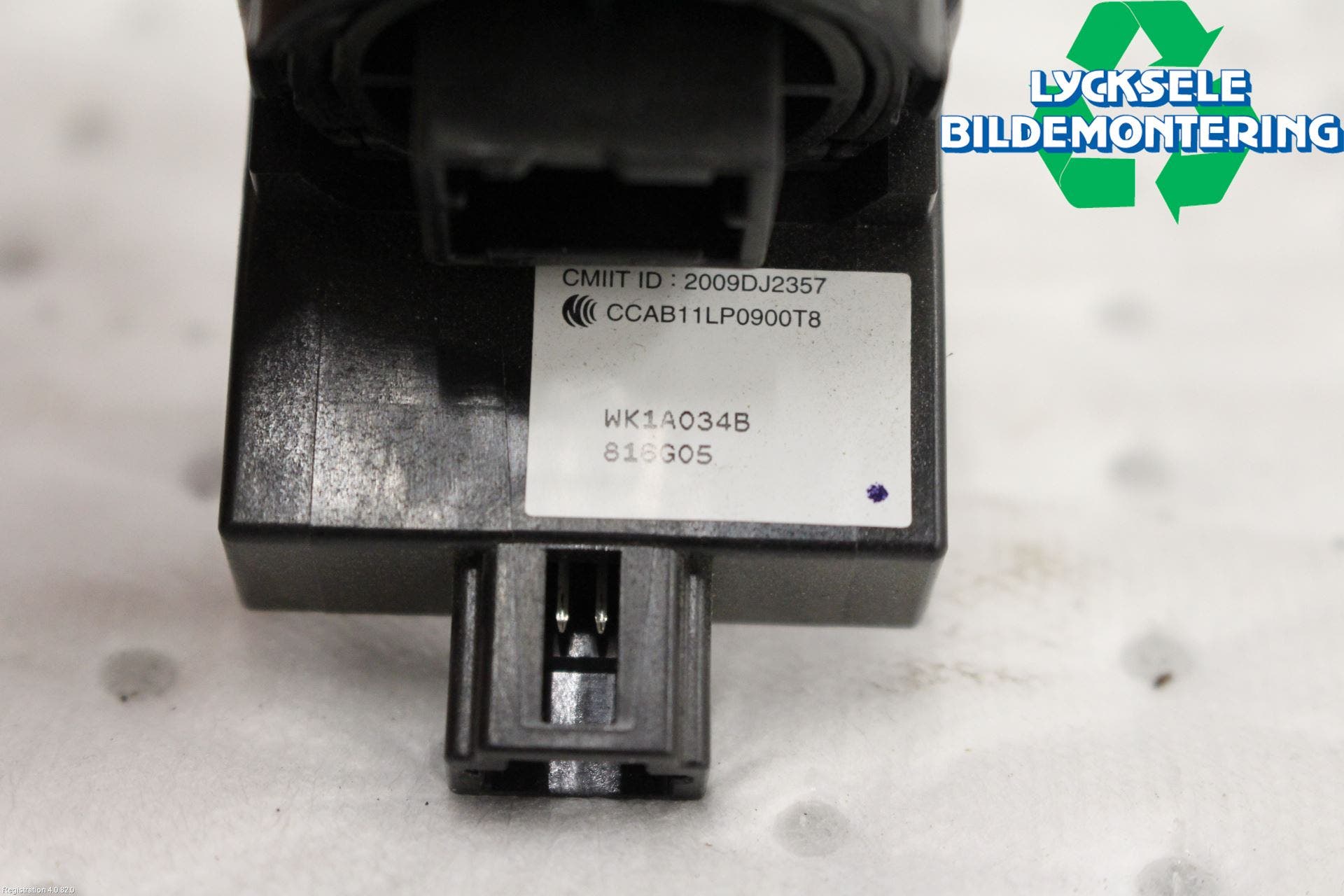 Mercedes-Benz MB X-KLASS (BR 470) 18-20 Startknapp Personbil