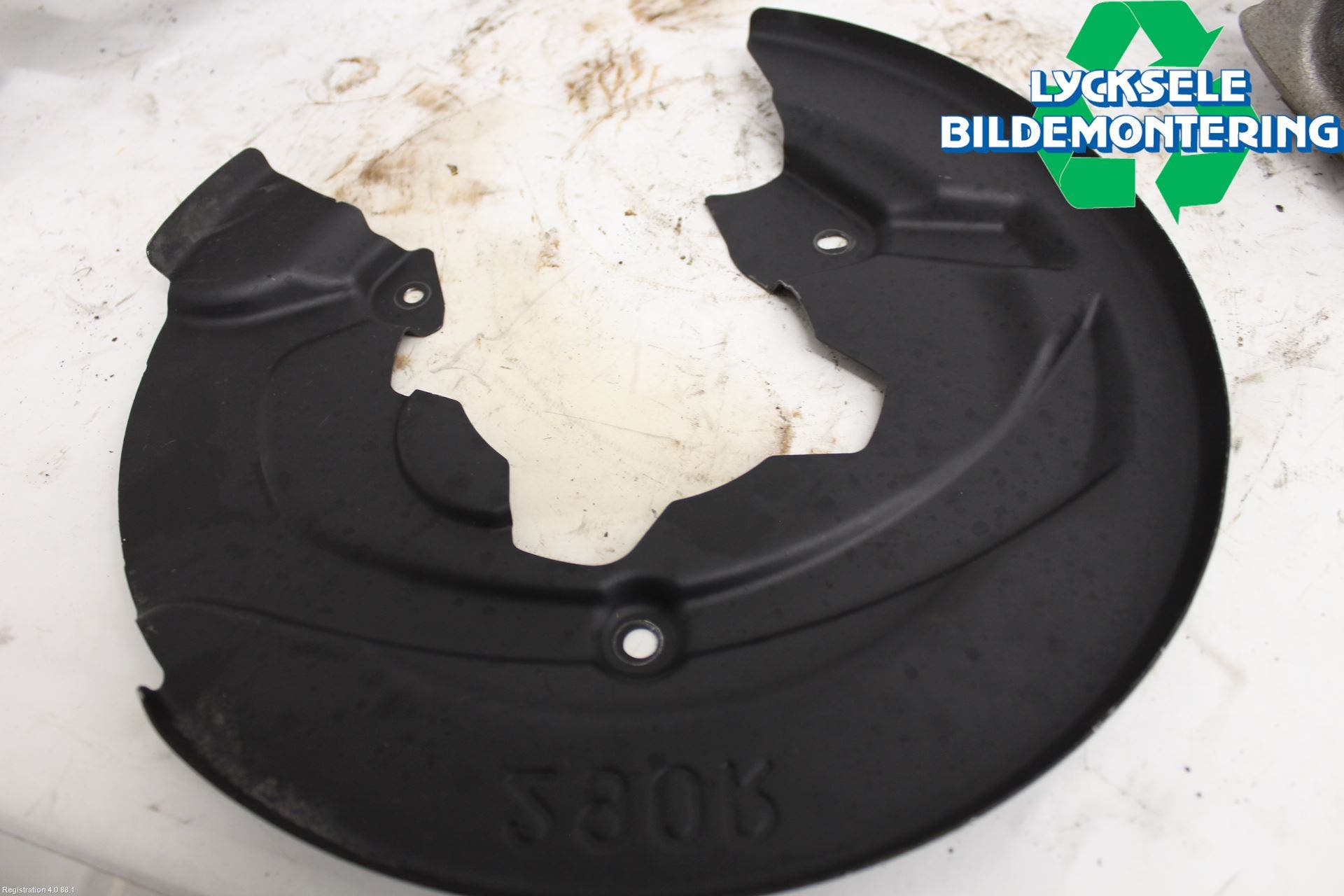 Peugeot 508 19- Bromssköld Bak