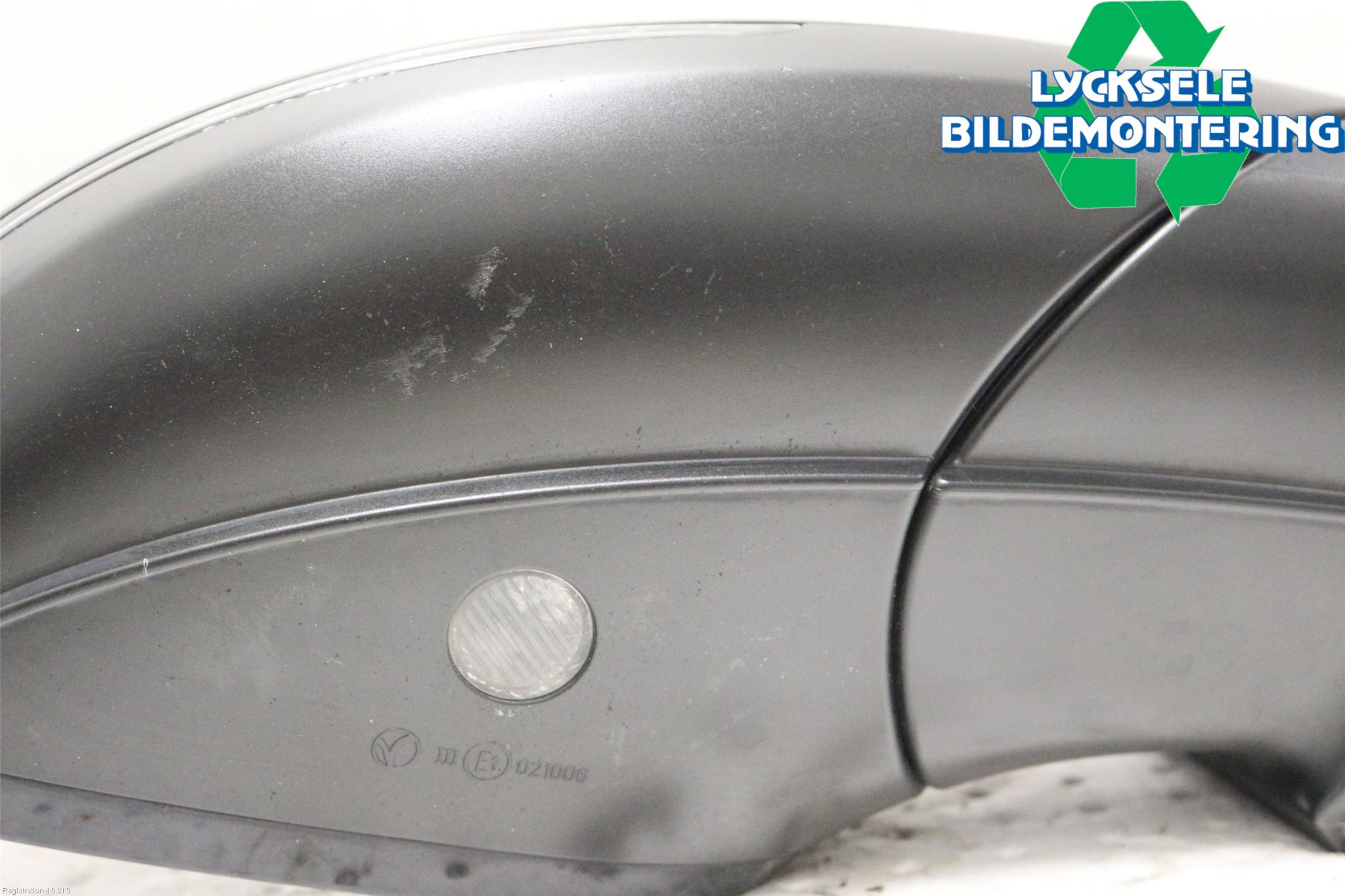 Audi Q7/SQ7 Spegel Yttre El Hö