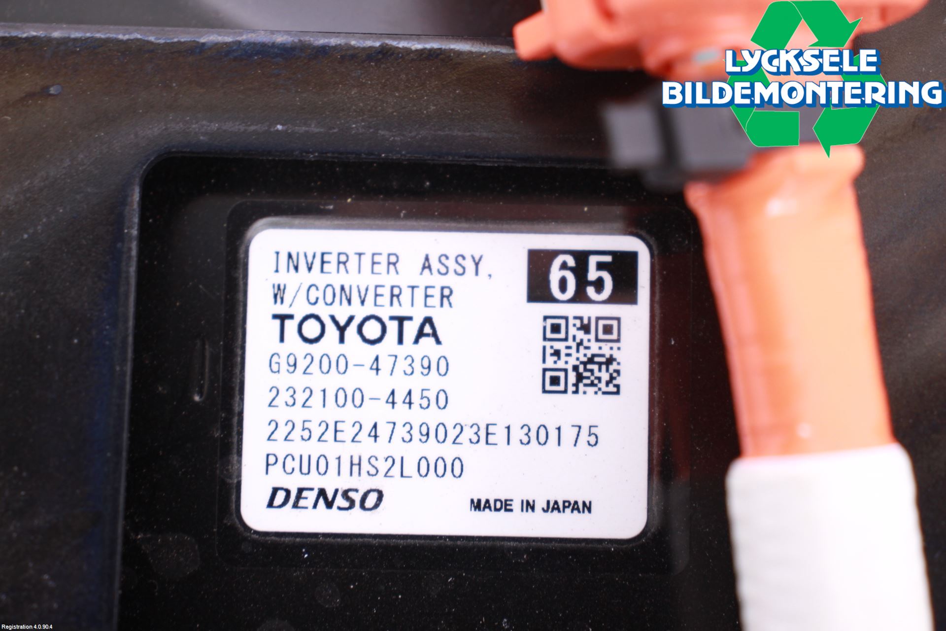 Toyota COROLLA 19- Hybridconverter