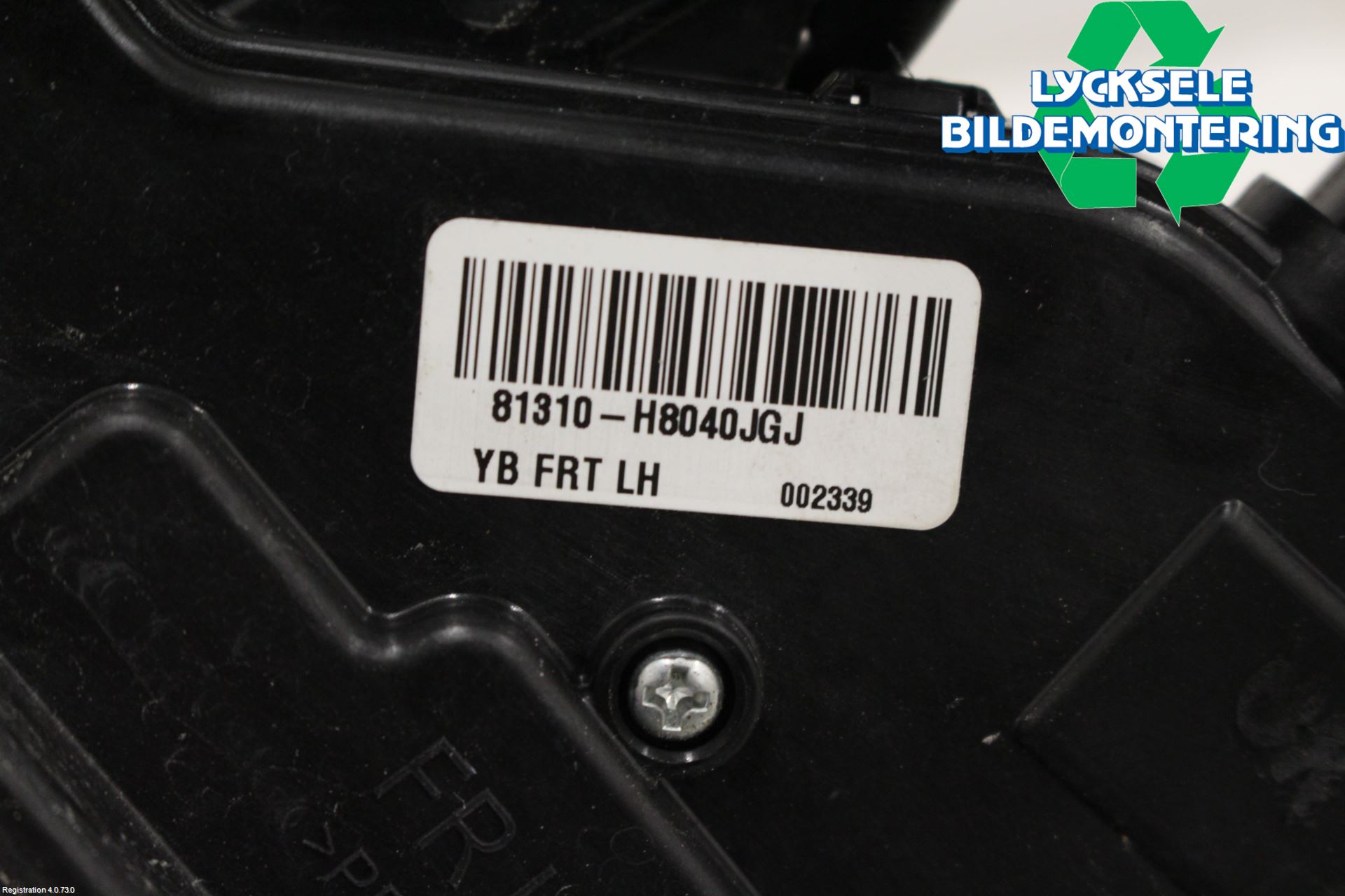 Kia RIO 17- Låskista-Dörrlås