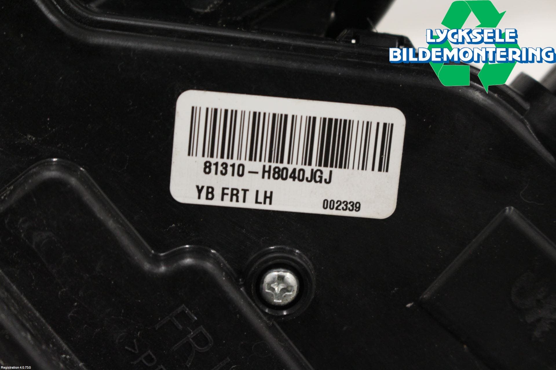 Kia RIO 17- Låskista-Dörrlås