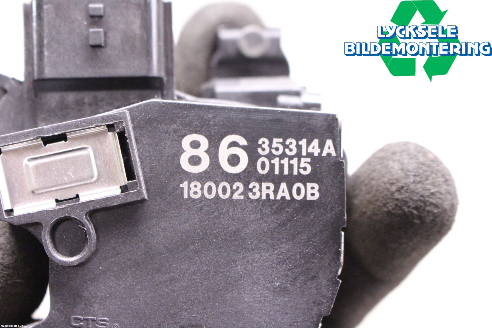 Nissan PULSAR Gaspedal