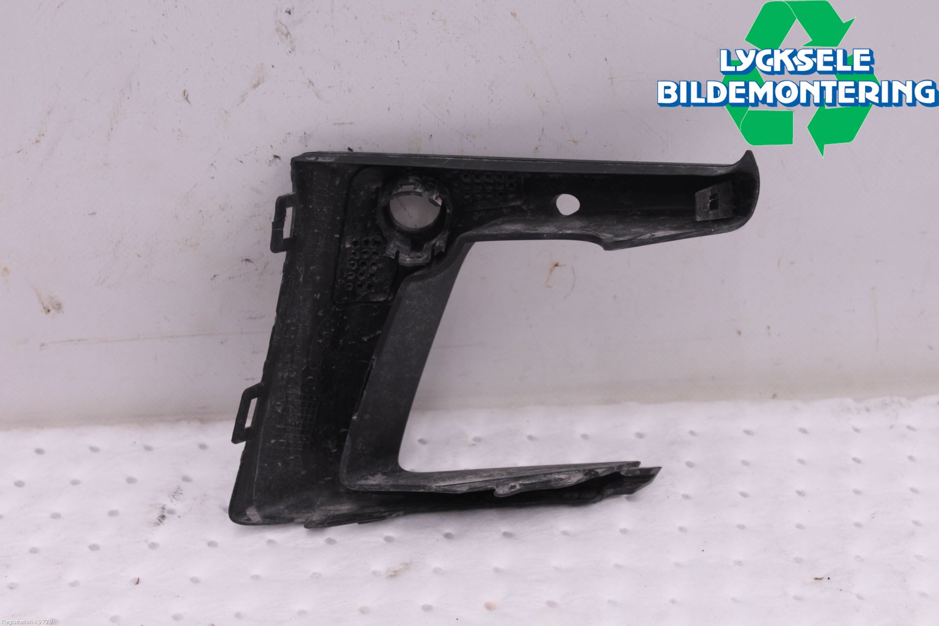 Ford FOCUS 19- Dimljussarg Fram