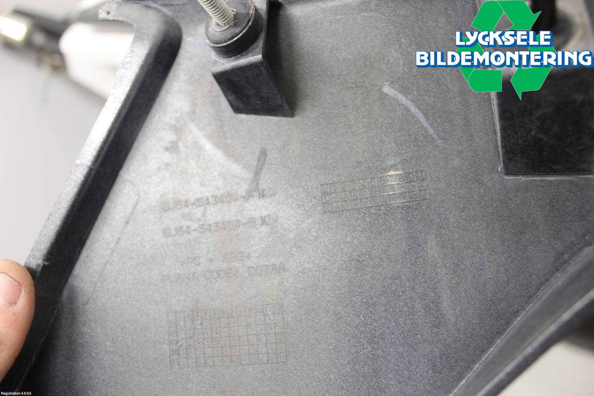 Ford KUGA 17-19 Reflexramp-Dekorramp