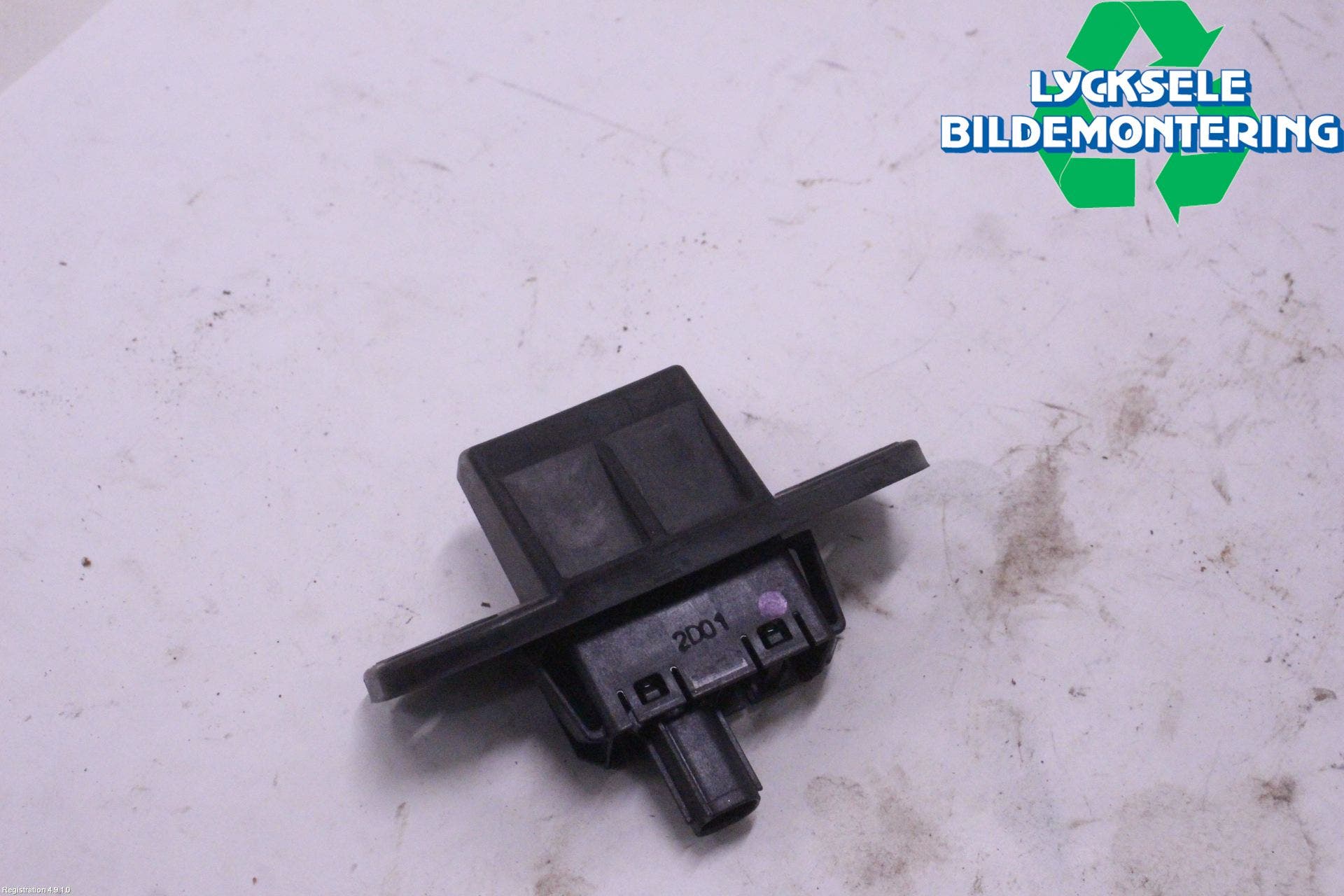 Mazda MX-30 20- Bakluckehandtag