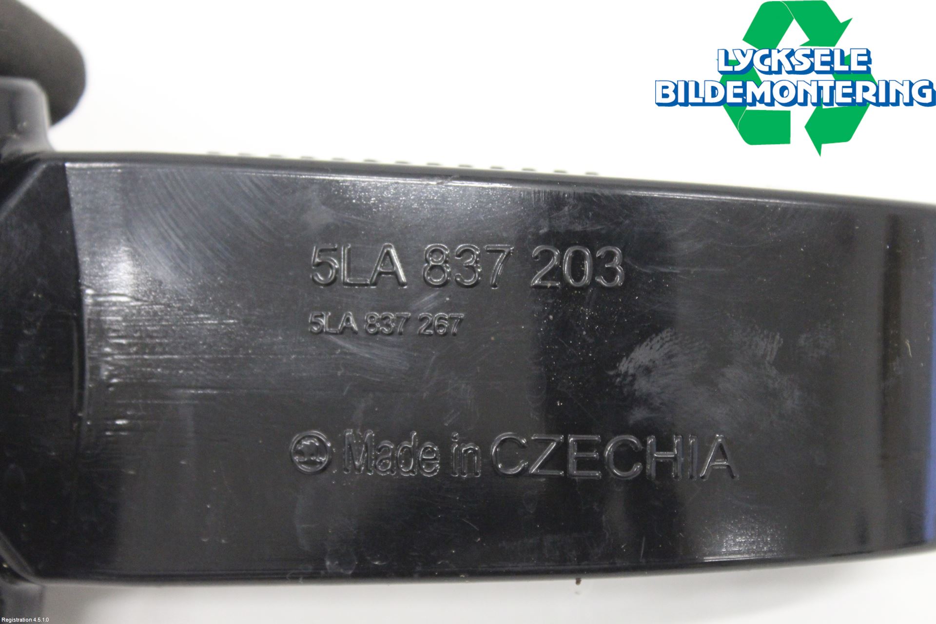 Skoda ENYAQ iV 21- Dörrstopp