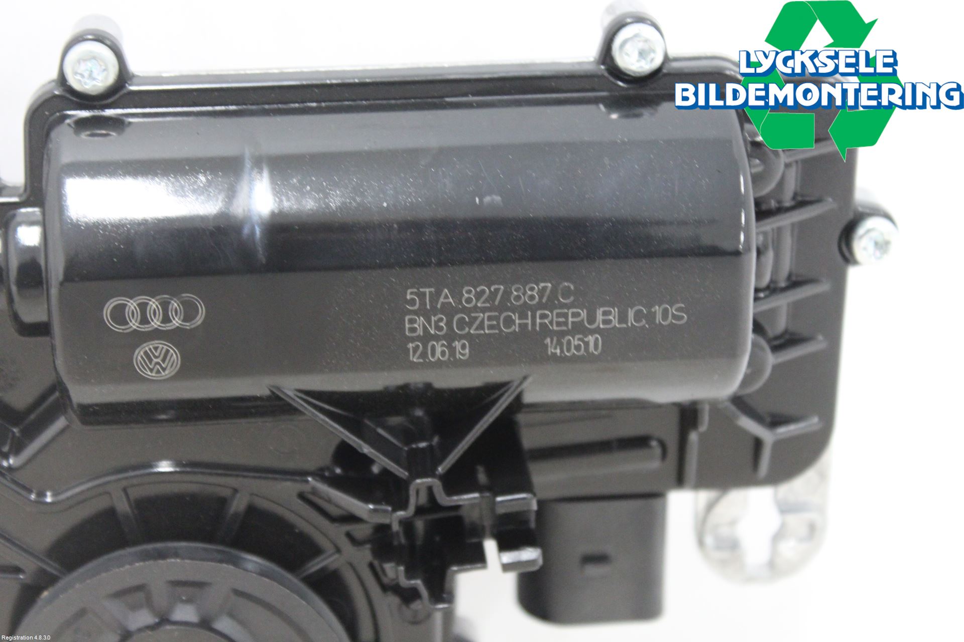 Skoda KODIAQ 17-24 Lås-Bakluckelås