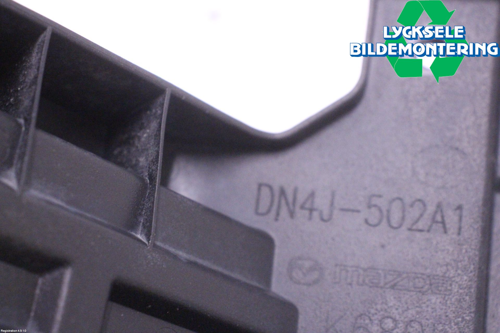 Mazda MX-30 20- Stötfångarfäste Bak Hö