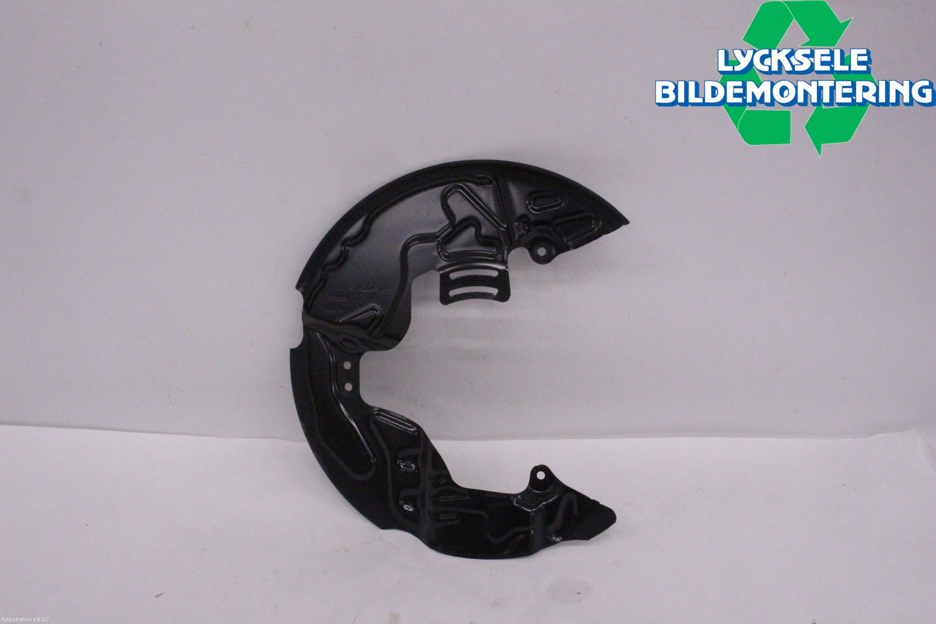 Ford KUGA/KUGA PHEZ/FHEV 20- Bromssköld Fram