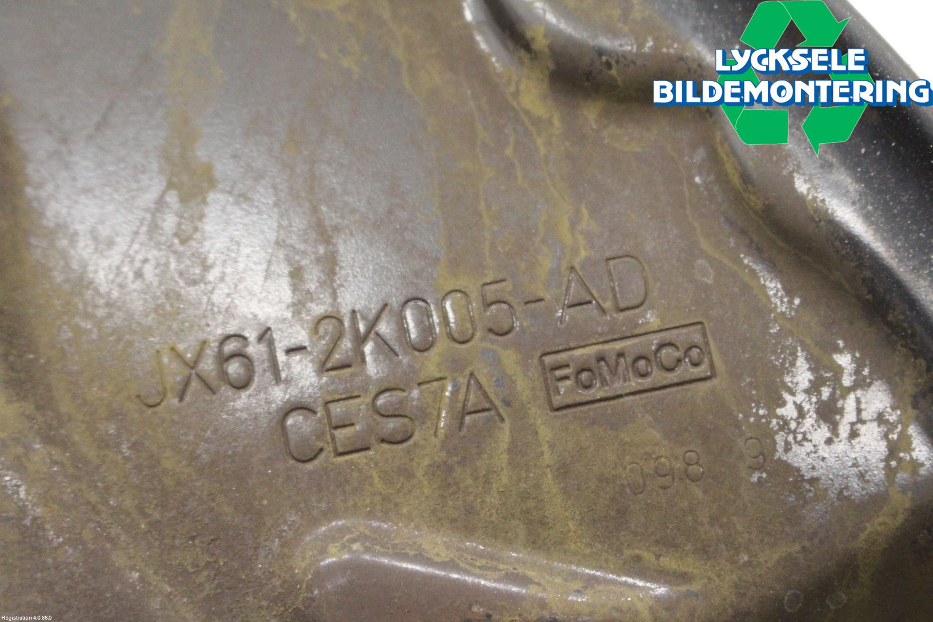 Ford FOCUS 19- Bromssköld Fram