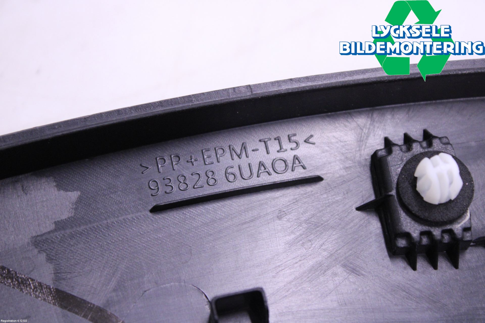 Nissan QASHQAI 21- Skärmbreddare