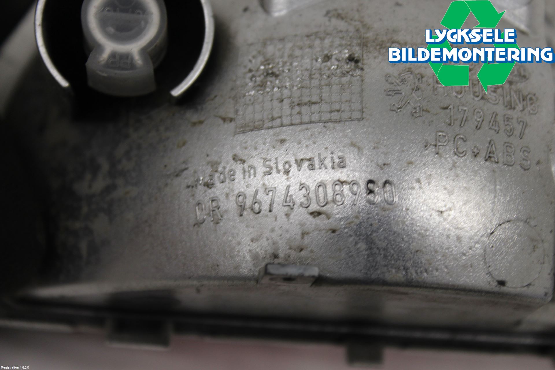 Peugeot PEUGOT 208 16-19 Dimljus/Reflex Bak