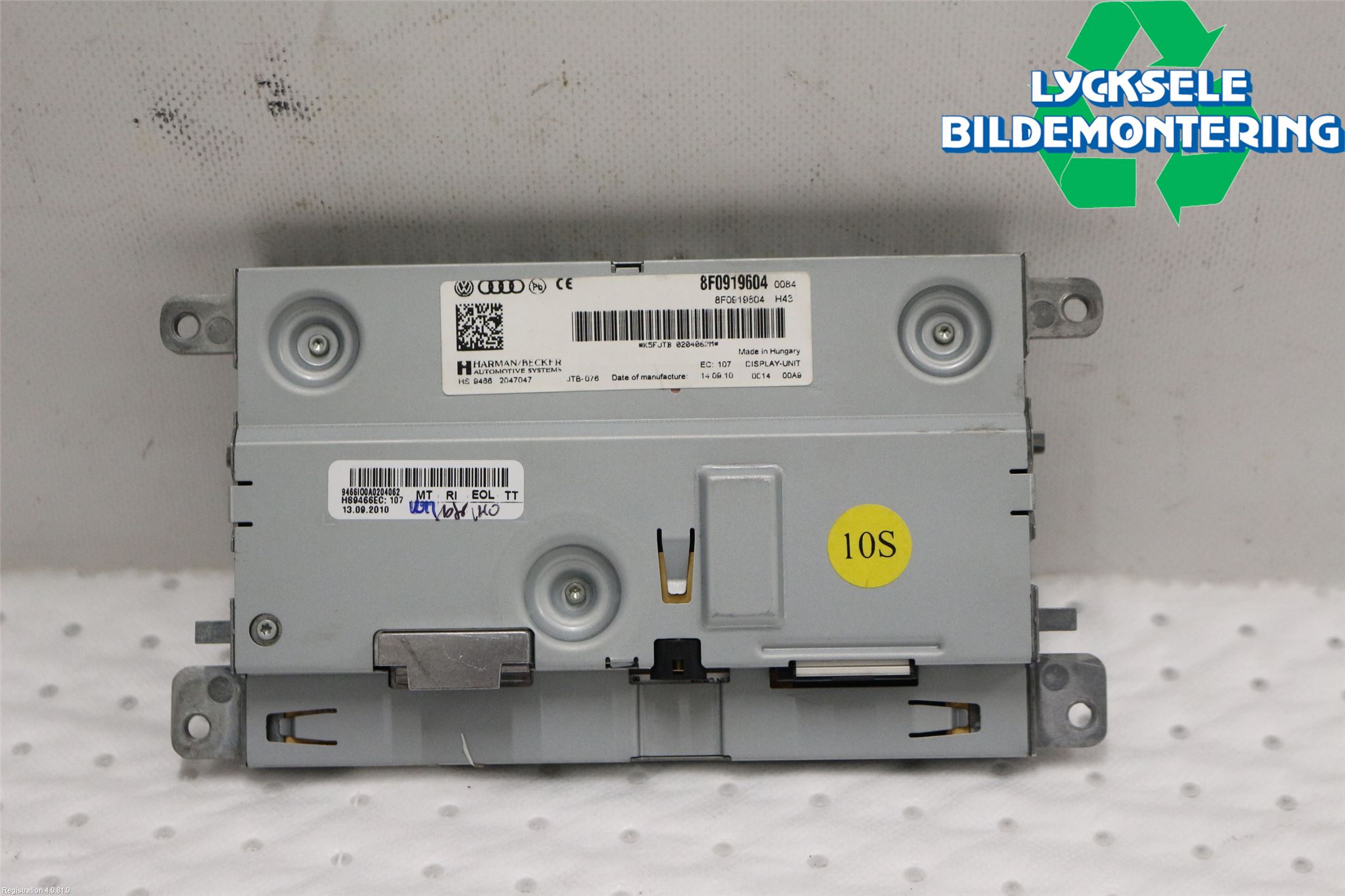 Audi Q7/SQ7 Bildskärm