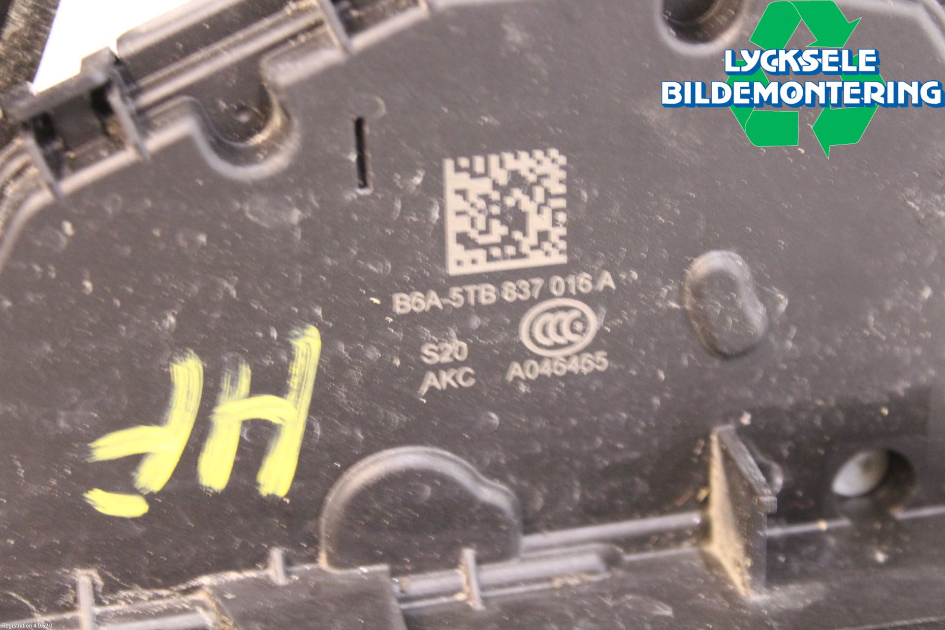 Seat ARONA Låskista-Dörrlås