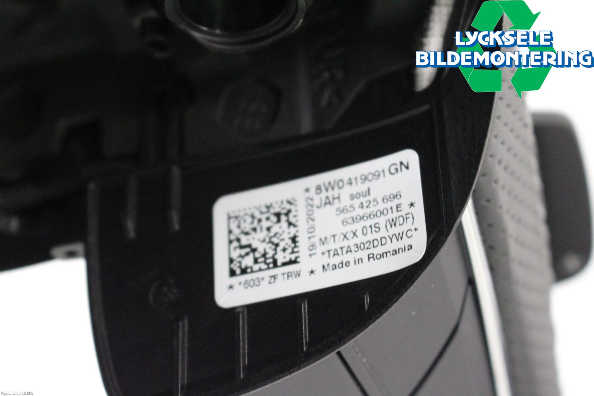 Audi A4/S4 B9 20- Ratt