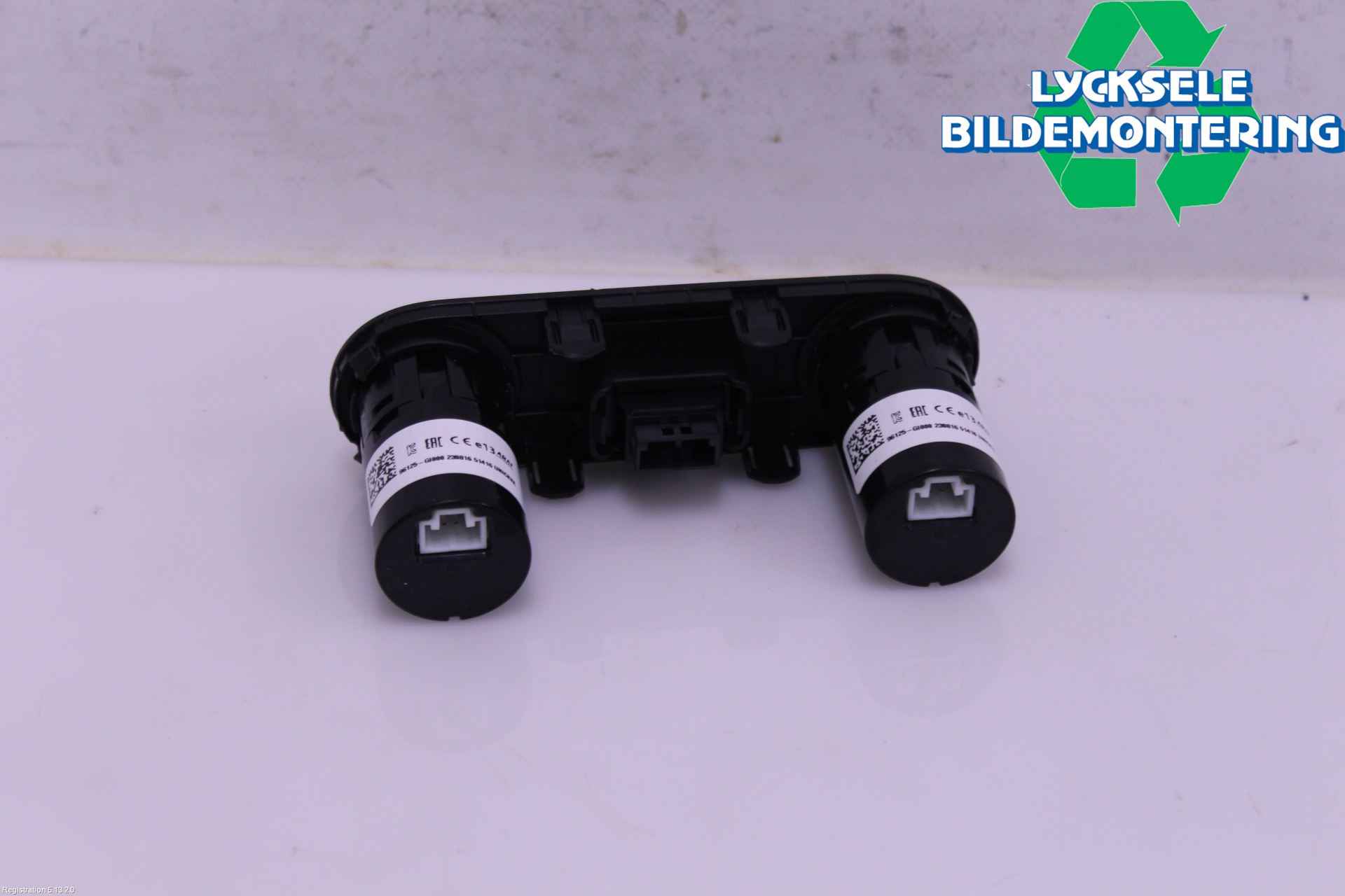 Hyundai IONIQ 5 NE 22- Usb Connection