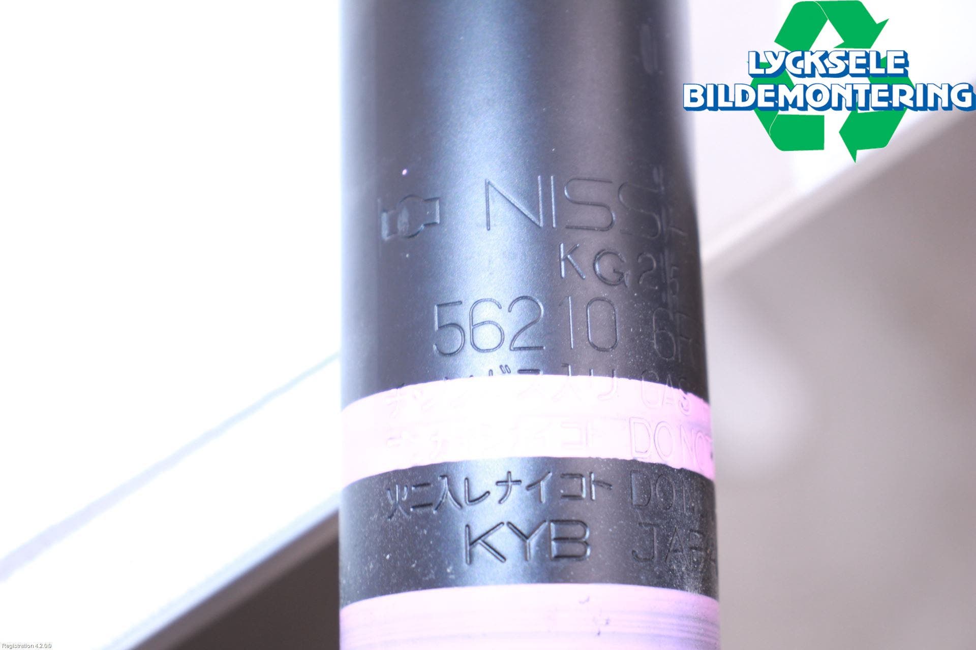 Nissan X-TRAIL T33 22- Stötdämpare Bak