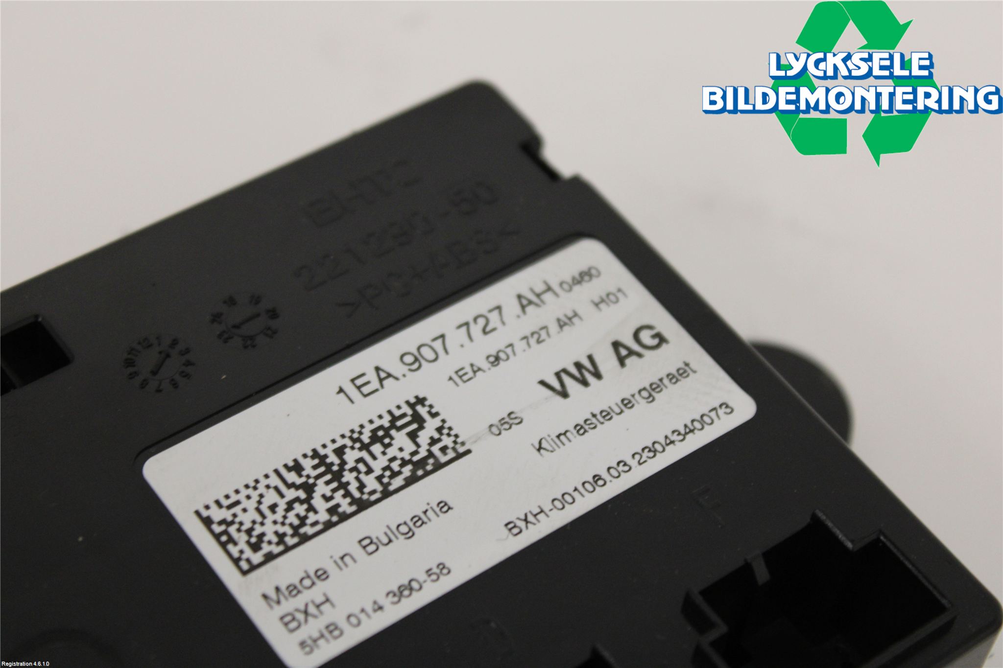 Volkswagen VW ID.3 21- Styrenhet Övrigt