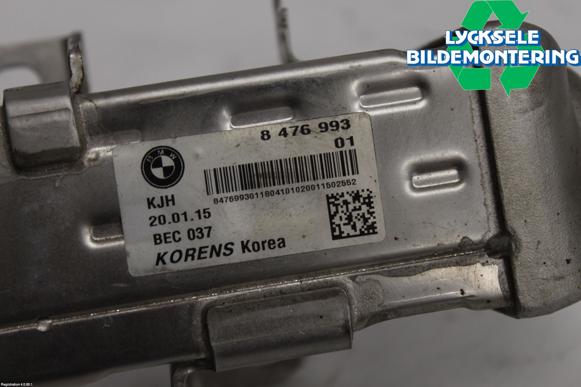 BMW 5 F10/F11/F18 09-17 Avgaskylare