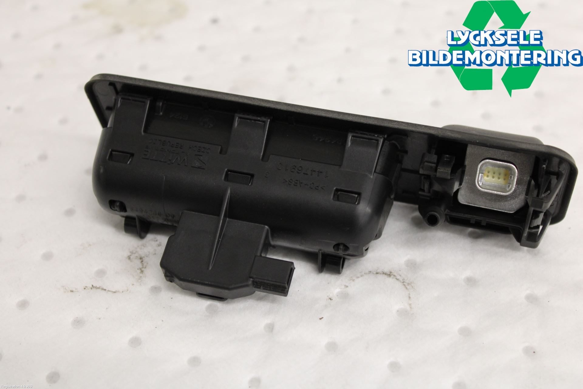 BMW X1/iX1 U11 23- Bakluckehandtag