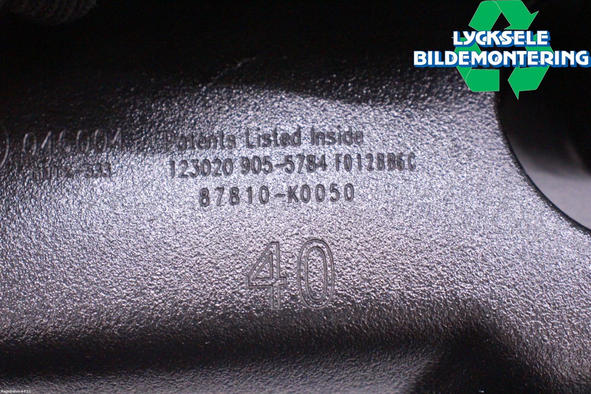 Toyota YARIS XP21 20- Spegel Invändig El