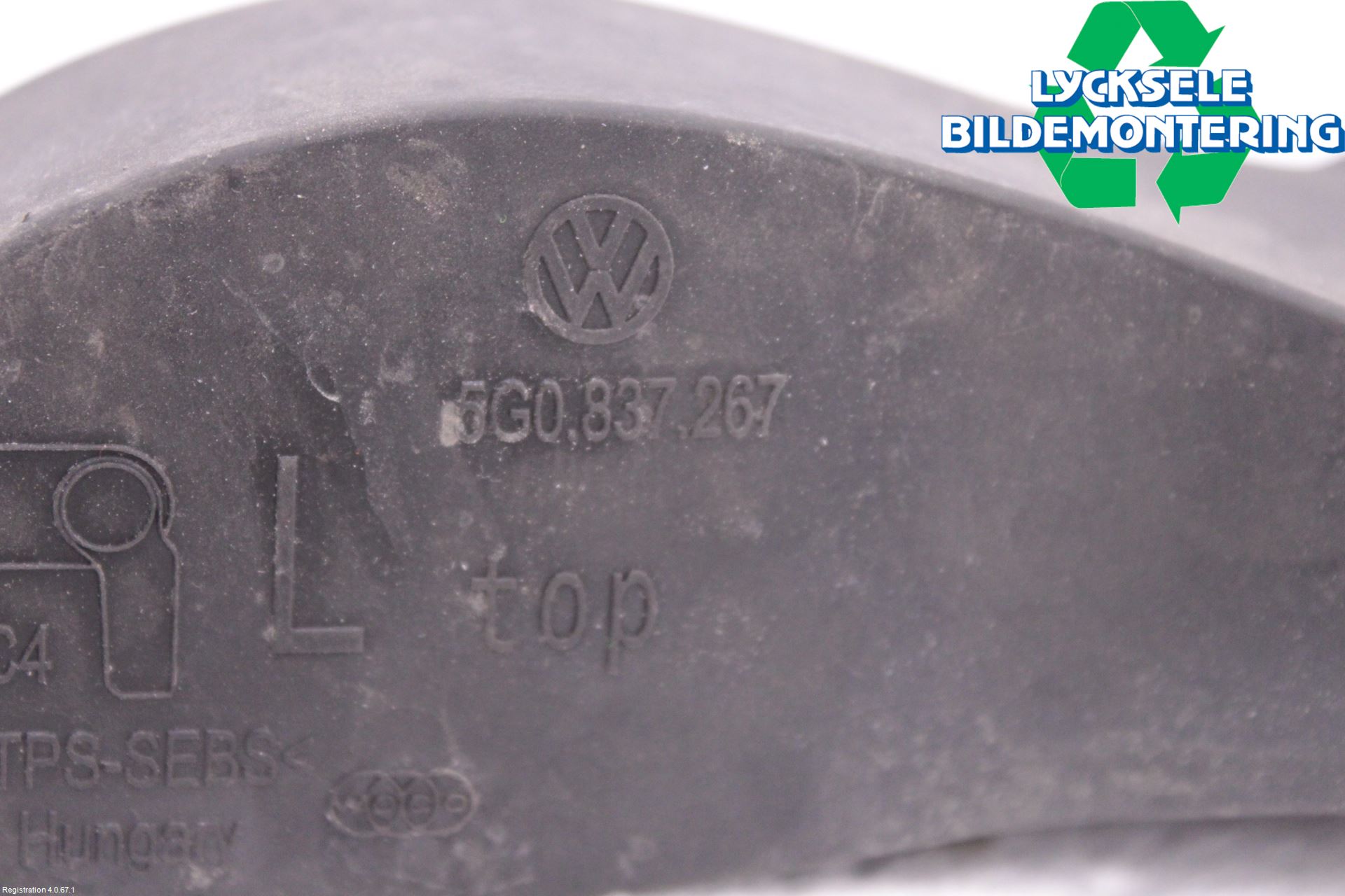 Volkswagen VW CRAFTER II / E-CRAFTER 17- Dörrstopp