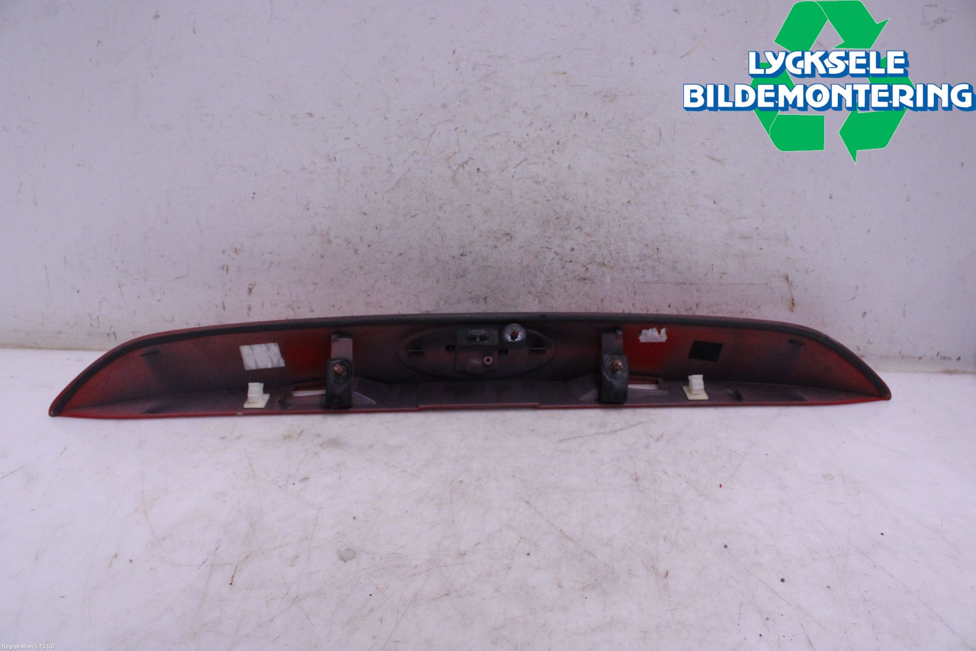 Ford KUGA 13-16 Bakluckehandtag