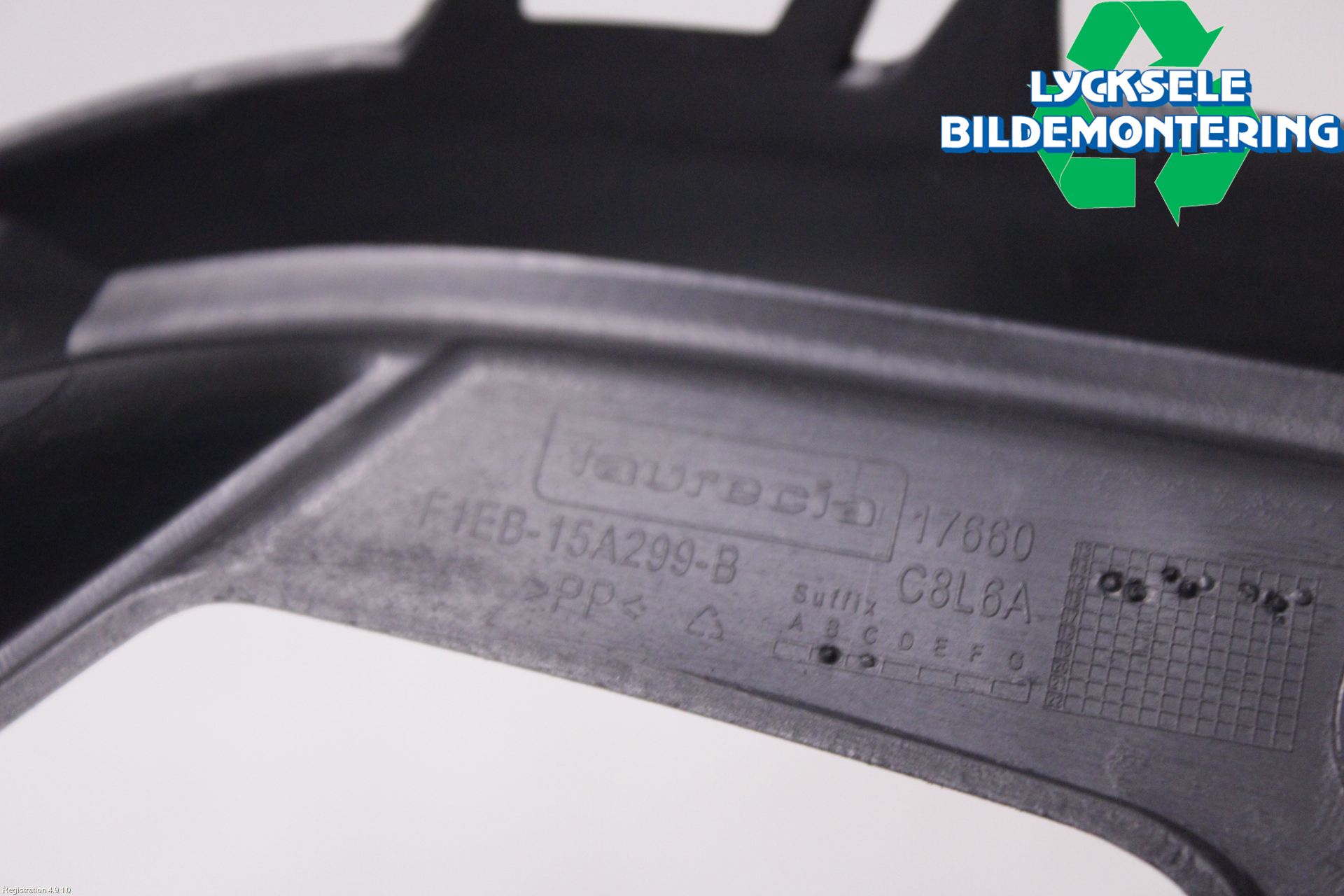 Ford FOCUS 15-18 Dimljussarg Fram