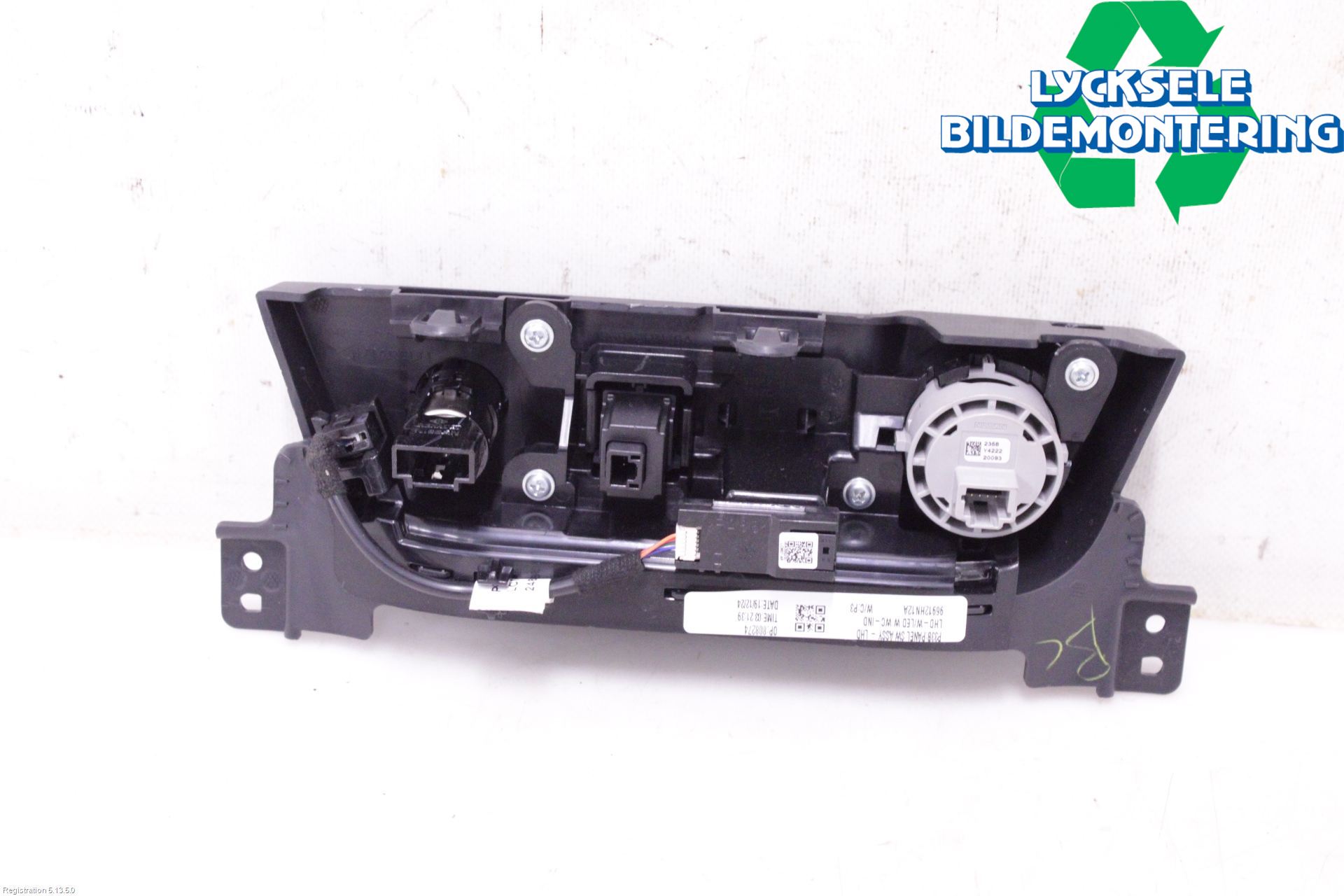 Nissan QASHQAI 21- Startknapp Personbil