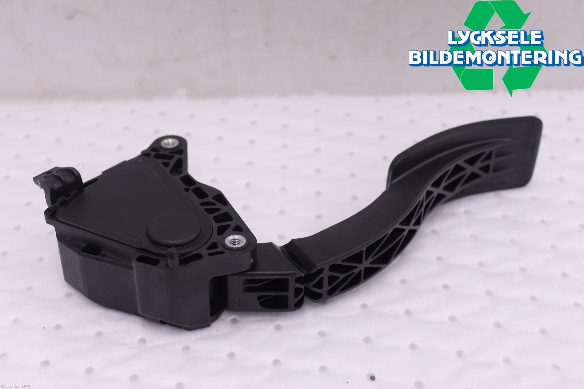 Nissan LEAF 18- Gaspedal
