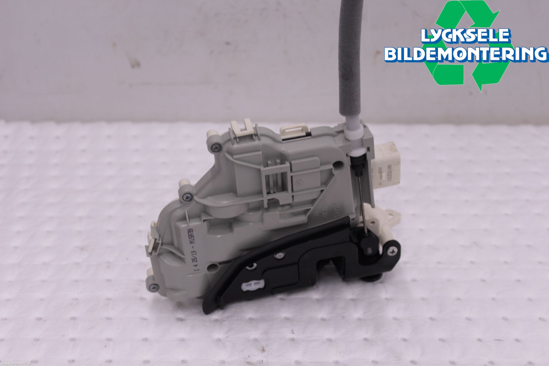 Audi A4/S4 B9 20- Låskista-Dörrlås