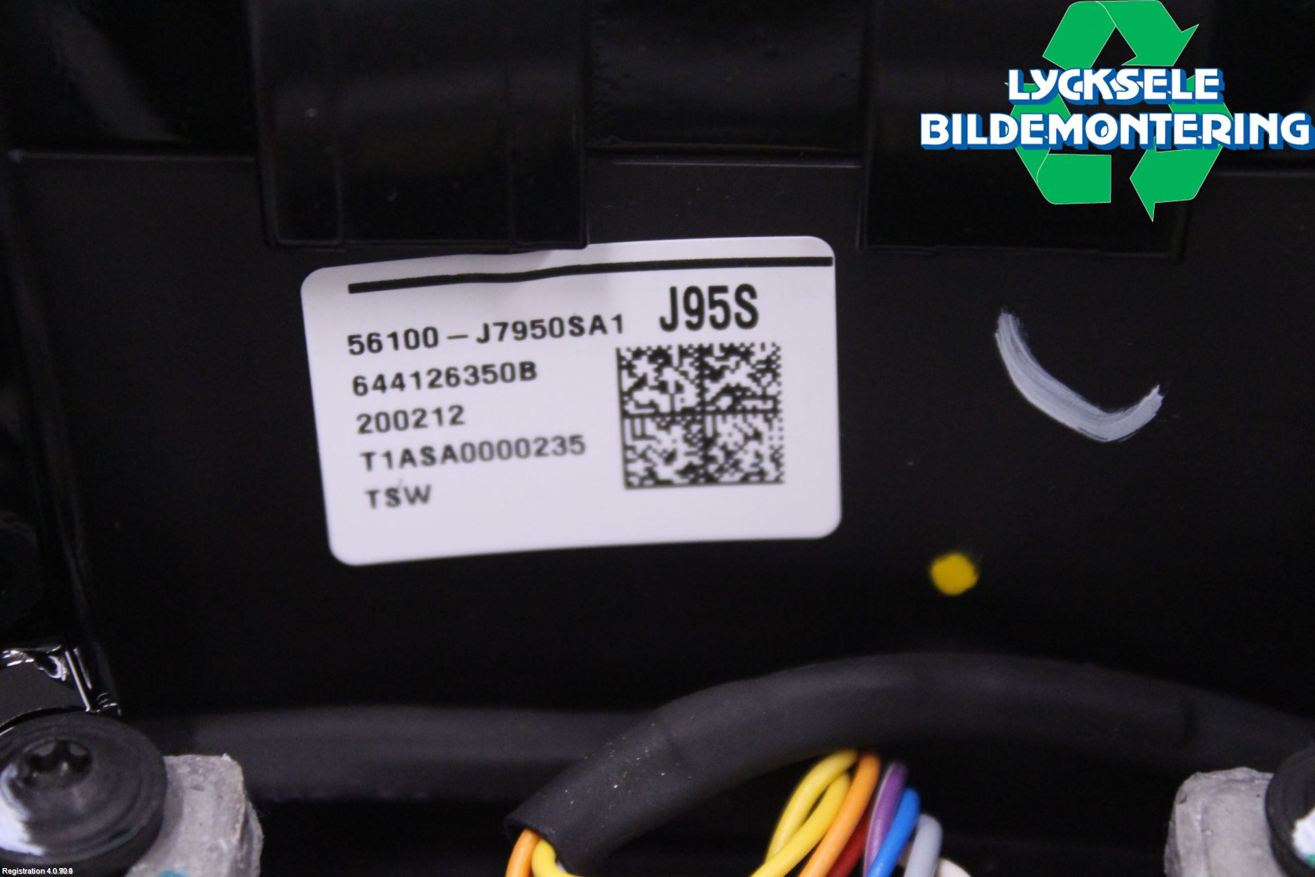 Kia CEED/CEED SW 19- Ratt