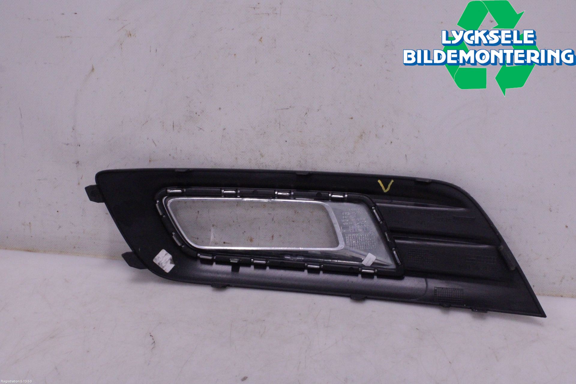 Ford C-MAX ll 15-19 Dimljussarg Fram