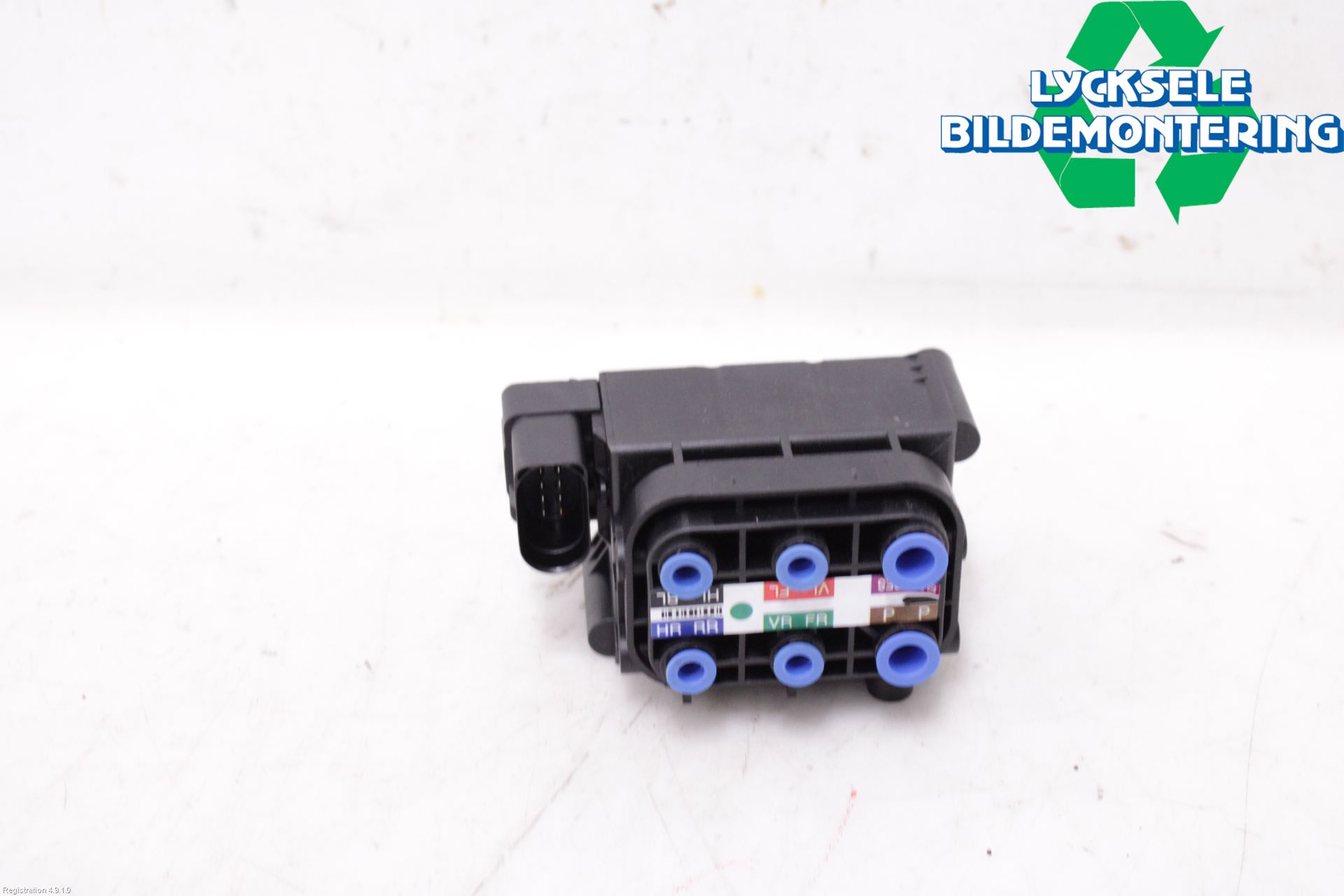 Audi A6 ALLROAD 12-18 Kompressor Stöt-Fjädring