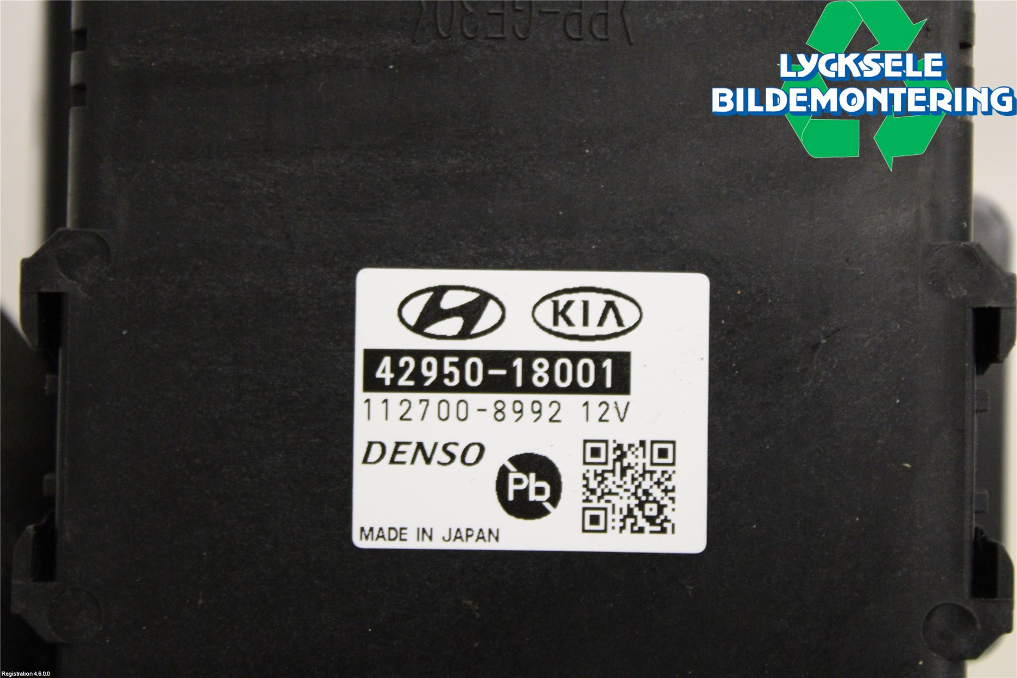 Kia NIRO (DE) 17-22 Styrenhet Övrigt