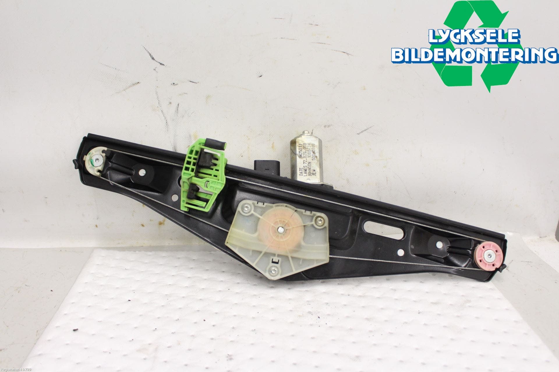 BMW X1 E84 10-15 Fönsterhiss El Kompl