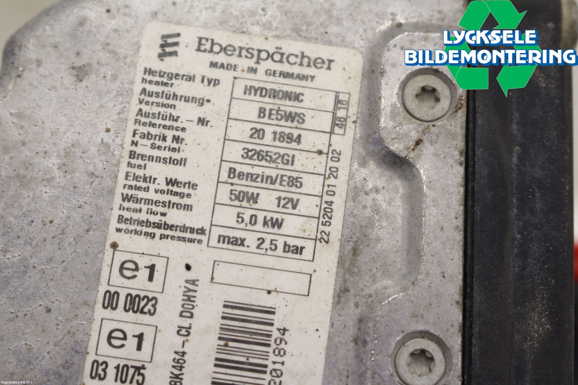 Ford TRANSIT/TOURNEO CONNECT 13-22 Bensinvärmare