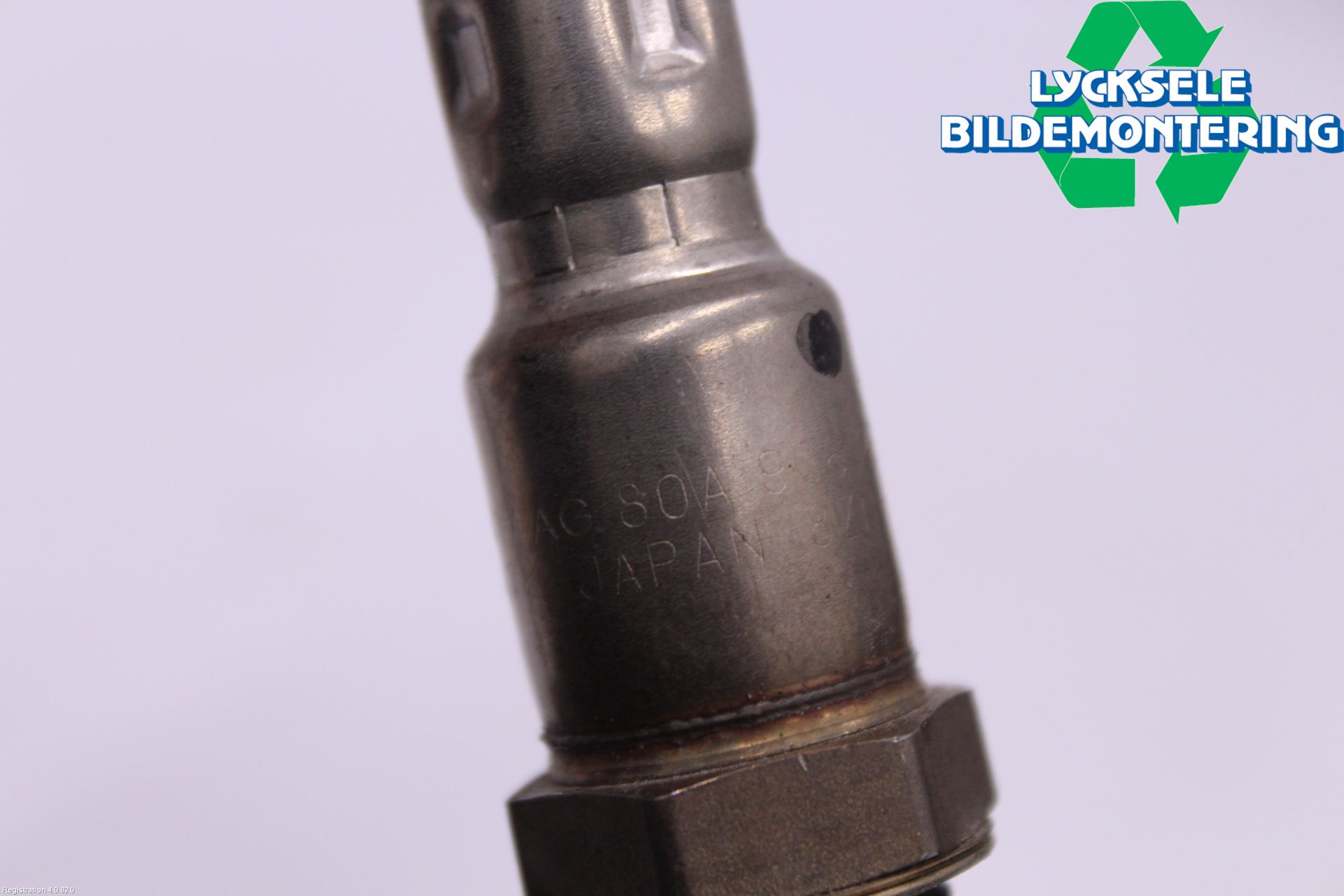 Audi Q5/SQ5 17- Injlambdasond